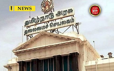 வேலை வாய்ப்பிற்காக பதிவு செய்து காத்திருப்போரின் எண்ணிக்கை...! தமிழ்நாடு அரசு வெளியீடு..!