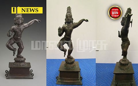 56 ஆண்டுகளுக்கு முன்பு திருடுப்போன கோவில் சிலை...! அமெரிக்க அருங்காட்சியகத்தில் கண்டுபிடிப்பு...!