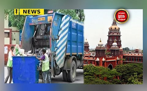 குப்பை லாரிகள் இயக்க தடை விதிக்க கோரிக்கை...! பொதுநல மனு தாக்கல்...!