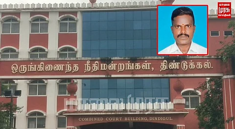 மேலும் ஒரு போக்சோ... வாலிபருக்கு 15 ஆண்டுகள் சிறை தண்டனை...