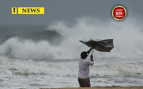 மாண்டஸ் புயலின் நிலை என்ன...? வானிலை ஆய்வு மையம் என்ன சொல்கிறது...?