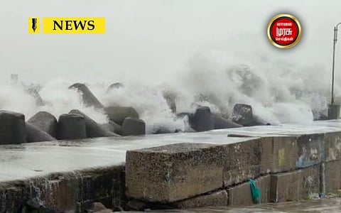 எந்தெந்த மாவட்டங்களுக்கு என்னென்ன அலர்ட்...?