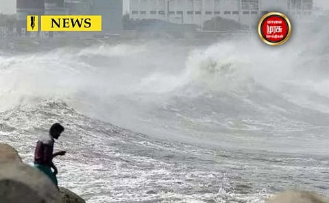 மாண்டஸ் புயல் கடந்து வந்த பாதை...!