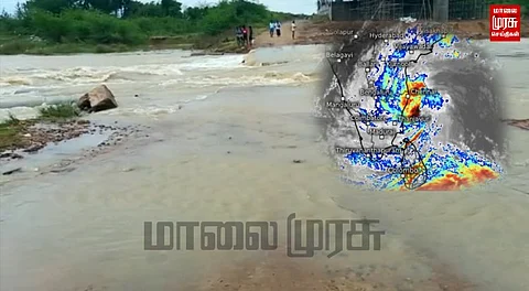 நீரில் மூழ்கிய தரைப்பாலம்... தவிக்கும் கிராம மக்கள்...