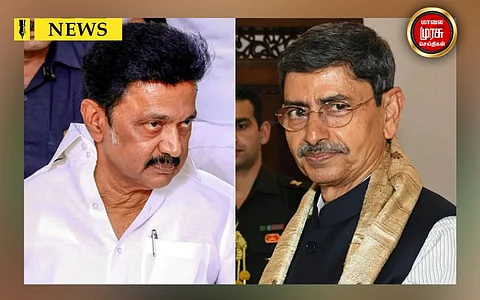 ஆளுநரை திரும்ப பெறுவதில் தொடர்ந்து முயற்சிக்கும் திமுக