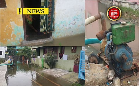 மாண்டஸ் புயல் எதிரொலியாய் வீடுகளுக்குள் மழை நீர் கடும் அவதி .....