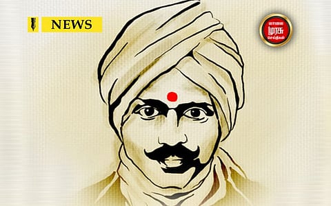 ”ரௌத்திரம் பழகு..” முண்டாசுக் கவி பாரதியாரின் பிறந்தநாள் இன்று...!