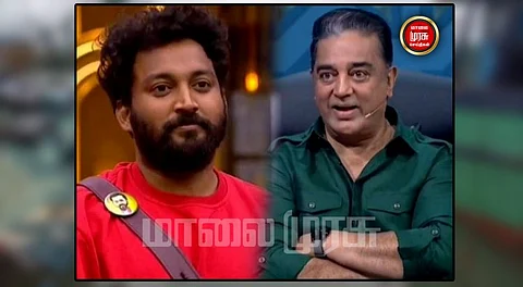 மறைமுகமாக அழைப்பா? என்னவா இருக்கும்?