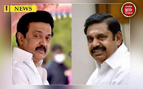 குடும்ப கட்சி ஆட்சி செய்கிறது - உதயநிதி அமைச்சரானால் தமிழ்நாட்டில் தேனாறும் பாலறுமா பாயும்?