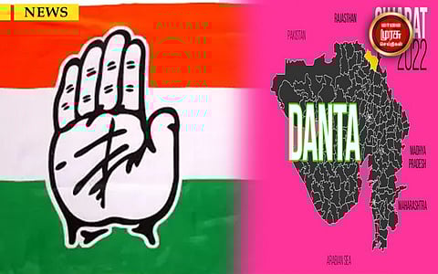 குஜராத்தில் பாஜகவால் அசைக்க முடியாது என நிரூபித்த காங்கிரஸ் கோட்டை!!!