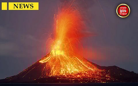 மத்திய அமெரிக்காவில் எரிமலை வெடிப்பு!!!