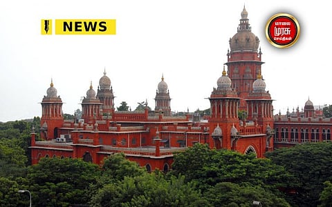 தேவையற்ற மனுக்களை தாக்கல் செய்பவர்களுக்கு தண்டனை...! சென்னை உயர்நீதிமன்றம் உத்தரவு...!