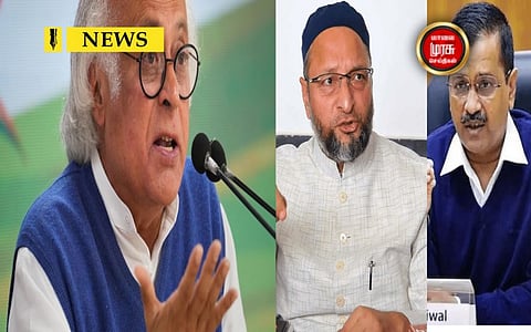 சீனாவின் ஆக்கிரமிப்பும்...எதிர்க்கட்சிகளின் கண்டனமும்...