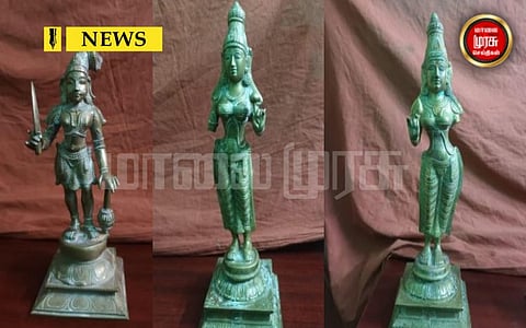 பழங்கால உலோக சிலையை விற்க முயற்சி...! வாடிக்கையாளர் போல் சென்று பிடித்த அதிகாரிகள்...!