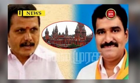 தொடர்ந்து அவதூறு பரப்பி வரும் பாஜக நிர்மல் குமார்..! உயர்நீதிமன்றத்தில் அமைச்சர் கூடுதல் மனுத்தாக்கல்..!