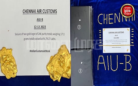 உள்ளாடைக்குள் மறைத்து கொண்டுவரப்பட்ட தங்கம்...! பறிமுதல் செய்த சுங்கத்துறை அதிகாரிகள்...!