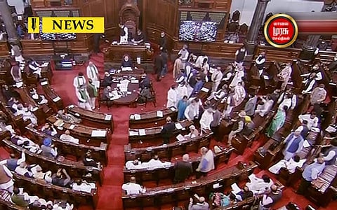 அதிகரிக்கப்பட்ட ஓய்வூதியம்...எவ்வளவு அதிகரிக்கப்பட்டுள்ளது?!!