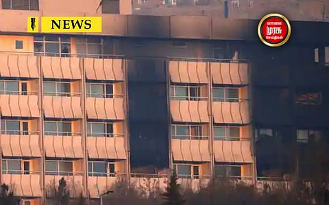 ஆப்கானிஸ்தானின் மீது திடீர் தாக்குதல்...நடத்தியது யார்?!!!