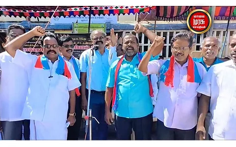 அர்ஜூன் சம்பத்தை உடனே கைதுசெய்