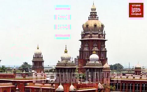 மின் இணைப்புடன் ஆதார் எண்ணை இணைப்பது குறித்த வழக்கு...! உயர் நீதிமன்றத்தின் தீர்ப்பு என்ன..?