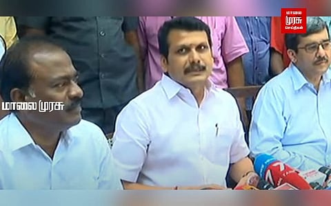 மின் இணைப்பு எண்ணுடன் ஆதார் எண்ணை இணைக்க கால அவகாசம் நீட்டிப்பு - அமைச்சர் செந்தில் பாலாஜி