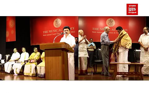 என்னிடம் தான் அனைவரும் கோரிக்கை வைப்பார்கள் ஆனால் முதலமைச்சராகிய நான் உங்களிடம் ஒரு கோரிக்கை வைக்கிறேன்..!