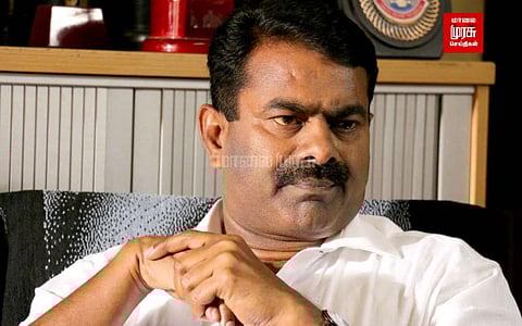 6 மாநிலங்களில் நிறைவேற்றப்பட்ட திட்டம்...ஏன் தமிழ்நாட்டில் மட்டும் நிறைவேற வாய்ப்பு இல்லை? கேள்வி எழுப்பும் சீமான்...!