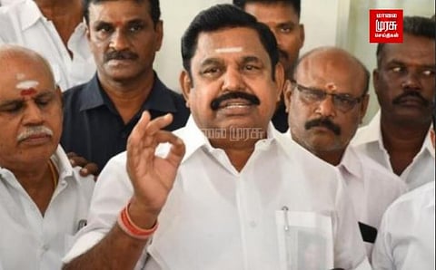 எட்டா கனியாகி விட்டது...இது தான் மாடல் ஆட்சியா? ஈபிஎஸ் கண்டனம்!