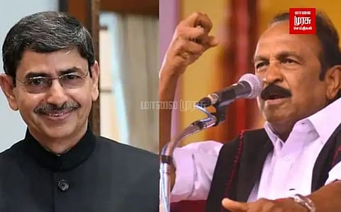 மதிமுக நிறைவேற்றிய 7 தீர்மானங்கள்...ஆளுநர் குறித்த 3வது தீர்மானம் சொல்வது என்ன?