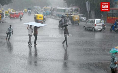 மக்களே உஷார்...வருகிற 21...திருச்சி, செங்கல்பட்டு...உள்ளிட்ட 12 மாவட்டங்களுக்கு கனமழை எச்சரிக்கை!