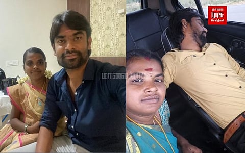 கழுத்தில் இரண்டு தாலி முதல் கணவனிடம் சிக்கிய விஏஒ!!!!! இது மனிதர் உணர்ந்து கொள்ள மனிதகாதல் அல்ல......