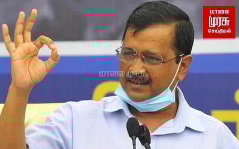 நோ டூ சீனா...யெஸ் டூ இந்தியா!! அரவிந்த் கெஜ்ரிவால் கூறுவதென்ன?!!