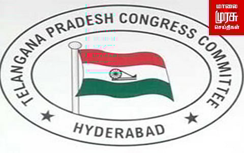கேசிஆர் நடத்துவது சர்வாதிகார ஆட்சியா? காங்கிரசின் குற்றச்சாட்டு என்ன?