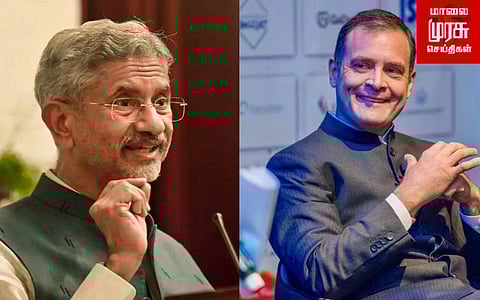 ”நீண்ட காலம் எதையும் மறைக்க முடியாது...” மௌனம் கலைத்த மத்திய அரசு...