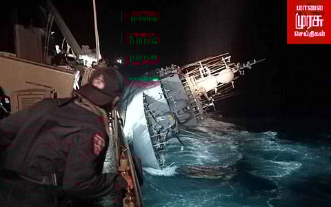 கடலில் மூழ்கிய கப்பல்...31 பேர் காணவில்லை...