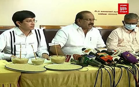 செறிவூட்டும் அரிசி வழங்குதல் தொடர்பான ஆலோசனைக் கூட்டம்...! அமைச்சர் சக்கரபாணி பங்கேற்பு..!