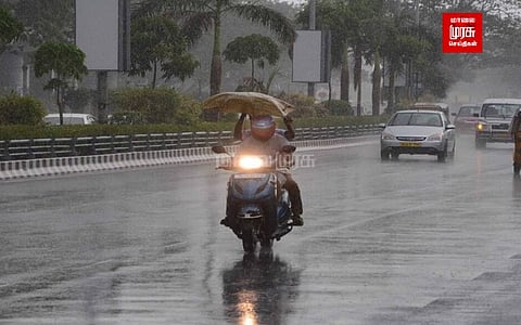 வரும் 23, 24 ம் தேதிகளில்...தமிழகத்திற்கு கனமழை எச்சரிக்கை...!இந்திய வானிலை மையம் சொல்வது என்ன?