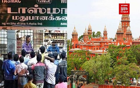 பொது இடங்களில் மது அருந்துவதை தடுக்கக் கோரிய வழக்கு...! தமிழக அரசு பதிலளிக்க உத்தரவு...!