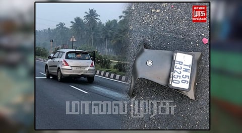 அண்ணன், தங்கை தூக்கிவீசப்பட்டு பலியான சிசிடிவி காட்சி...