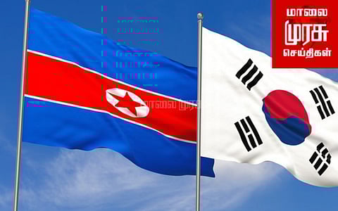 தென் கொரியா ஒரு குரைக்கும் நாய்...கடுமையாக விமர்சித்த வட கொரியா...