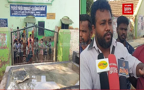 எங்க பிள்ளைகளை படிக்க விடுங்க பள்ளி வாயிலை மறித்து கால்வாய் - கண்டுகொள்ளாத ஊராட்சி நிர்வாகம்