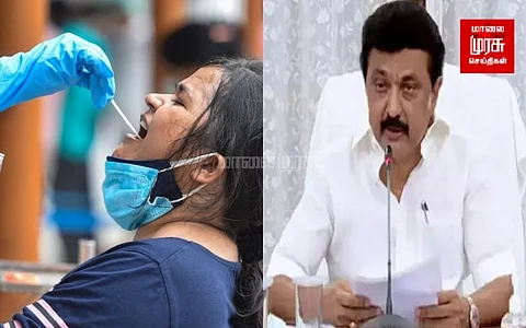 மீண்டும் பரவுகிறதா கொரோனா...? முதலமைச்சர் தலைமையில் ஆலோசனை..!