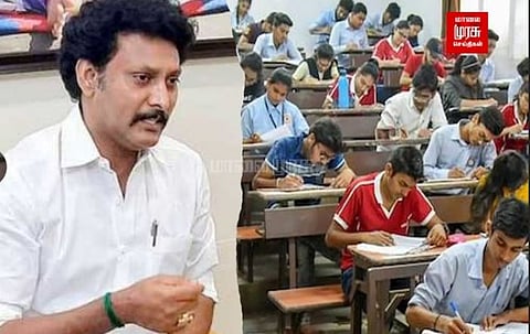 ஜேஇஇ தேர்வு...சிக்கலில் தமிழக மாணவர்கள்...உறுதியளித்த அன்பில் மகேஷ்!