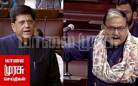 ”மக்களை அவமதிக்கும் நோக்கமில்லை...” மன்னிப்பு கோரிய பாஜக அமைச்சர்!!