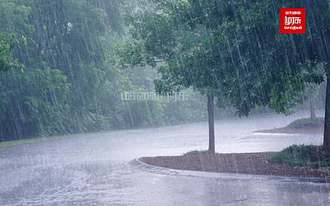 தமிழ்நாட்டில் வரும் 25, 26ம் தேதிகளில் கனமழை எச்சரிக்கை...எந்தெந்த மாவட்டங்கள் தெரியுமா?