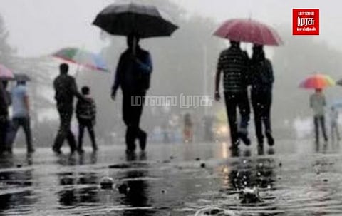 நாளை 8 மாவட்டங்களுக்கு கனமழை எச்சரிக்கை...எந்தெந்த மாவட்டங்கள் தெரியுமா?