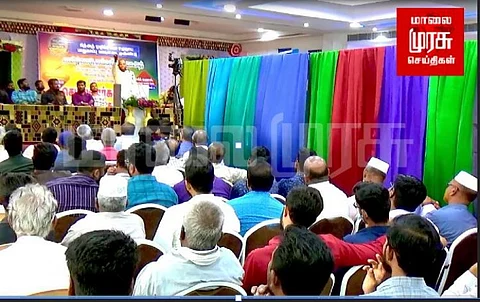 ஹிஜாபை எதிர்க்கும் பாஜக அரசை கண்டித்து பிப்- 5 மாநாடு: தமிழ்நாடு தவ்ஹீத் ஜமா அத் அமைப்பு அறிவிப்பு