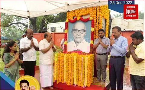 50வது ஆண்டு இராஜாஜி நினைவு தினம்: அமைச்சர்கள் மரியாதை...!