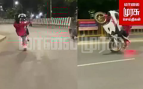 கிறிஸ்துமஸ் கொண்டாட்டம்...பைக் சாகசத்தில் ஈடுபட்டவர்கள் கைது...!