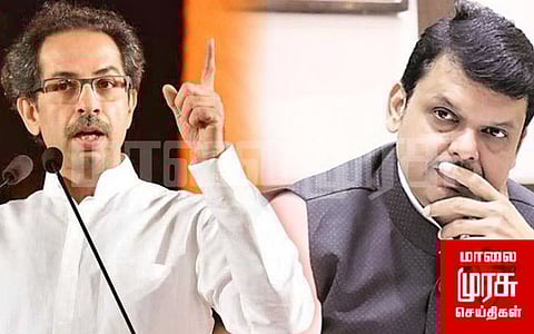 எல்லை பிரச்சினையிலும் தகராறா....பிரச்சினையிலும் ஒன்றிணையாத தாக்கரே ஷிண்டே!!!